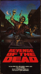 VHS box of Revenge of the Dead (1983)