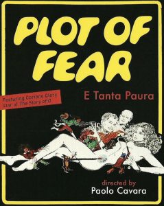 Poster art for Plot of Fear (1976) 